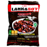 Lankasoy - Soya Meat Roasted Chicken 90g (සෝයා රෝස්ටඩ් චිකන්)