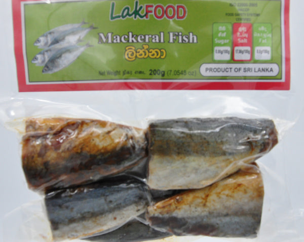 Linna ( ලින්නා ) Dry Fish 200g