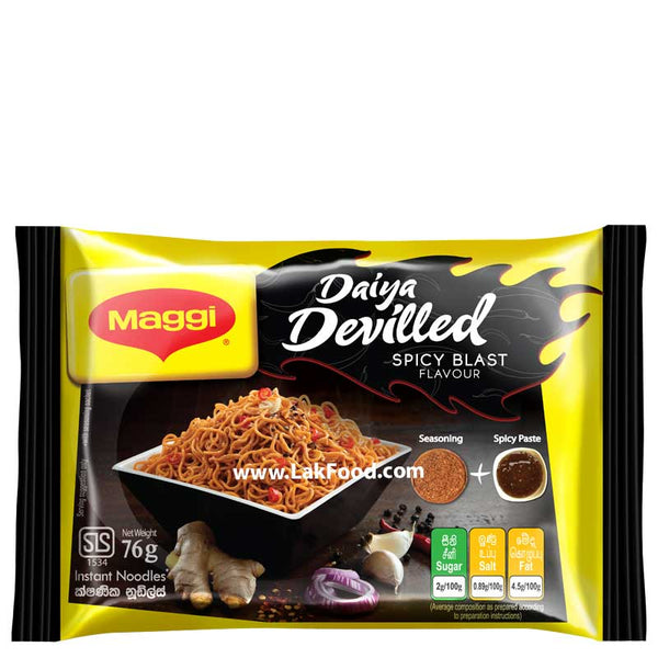 Maggi Daiya Devilled Spicy Blast Instant Noodles