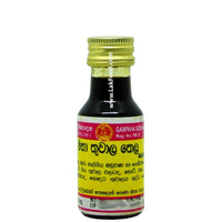 Maha Thuwala Thela - Gampaha Siddhayurveda Products - 28ml