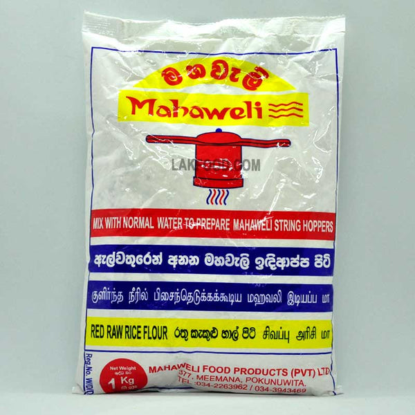 Mahaweli Red String Hopper Flour 1kg