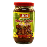 Agro Maley Pickle / Achcharu 350g ** BUY ONE GET ONE FREE **