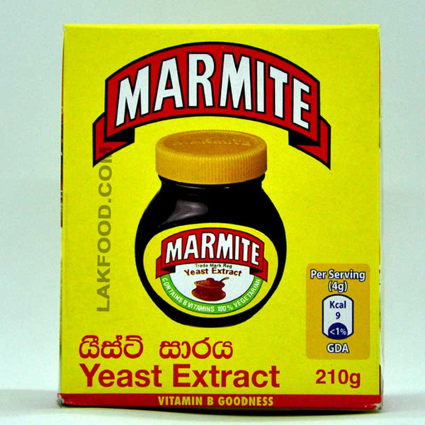 Marmite 200g