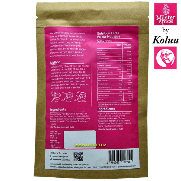 Cardamome Poudre 1kg