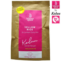 Yellow Rice Mix 80g - Master Spices