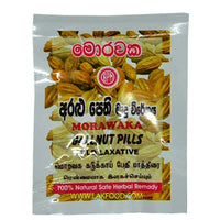 Morawaka Gallnut Pills - Mild Laxative