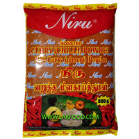 Niru Jaffna Style Curry (Chilli) Powder MILD - 800G / 1.76LB
