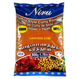 Niru Jaffna Style Curry Powder MEDIUM - 800G / 1.76LB