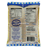 Niru Roasted Red Rice Flour 1KG / 2.2LB