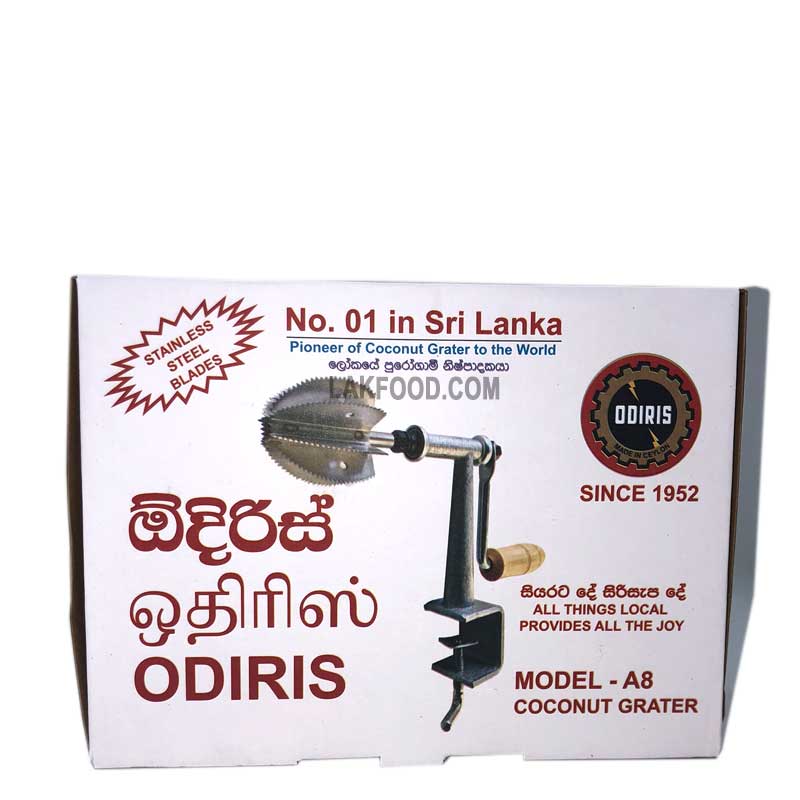 Odiris Coconut Grater A8 - 2