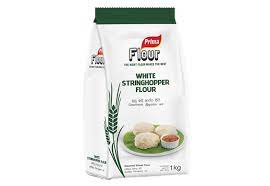 Prima White String Hopper Flour 1kg