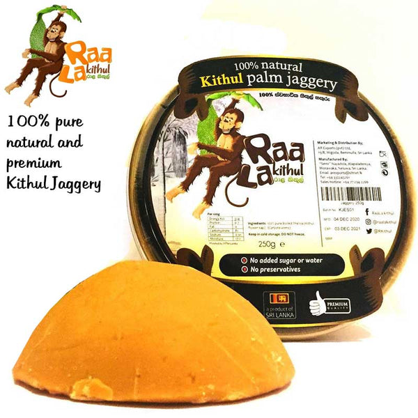 Raala Kithul Jaggery 250g - Premium Quality