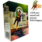 Raala Kithul Jaggery 250g - Premium Quality