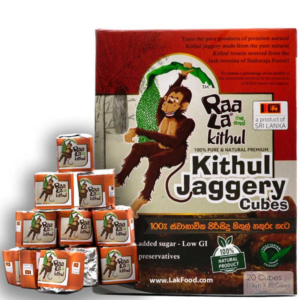 Raala Kithul Jaggery Cubes 260g - Premium Quality