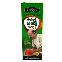 Rajapura Handhi Thela 100ml