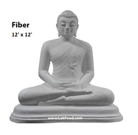 Samadhi Buddha Statue 12" x 12" (Fiber)