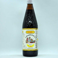 Siddhalepa Ashwagandharishtaya 750ml