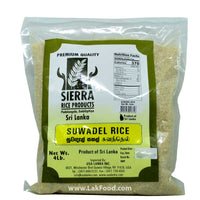 Sierra Suwadel Rice (White) 4LB