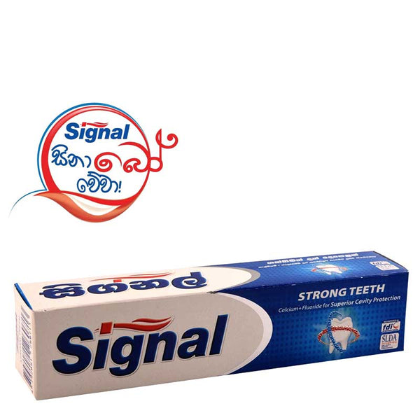 Signal Toothpaste 120g
