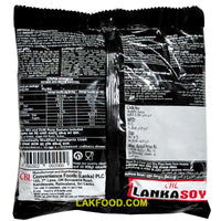 Lanka Soy - Soya Meat Devilled Chicken 90g (සෝයා ඩෙවල් චිකන්)