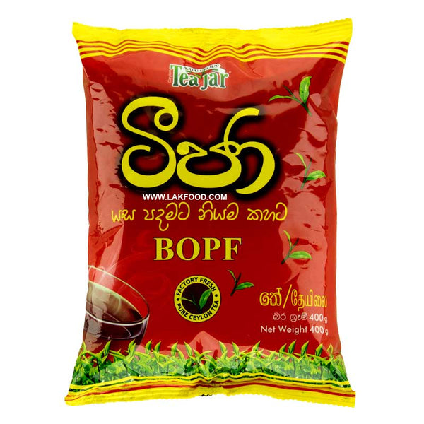 Teajar BOPF Pure Ceylon Loose Tea 400g** BUY ONE GET ONE FREE **