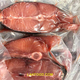 Fresh Sri Lankan Thalapath Fish - 2LB ($12.49/LB)
