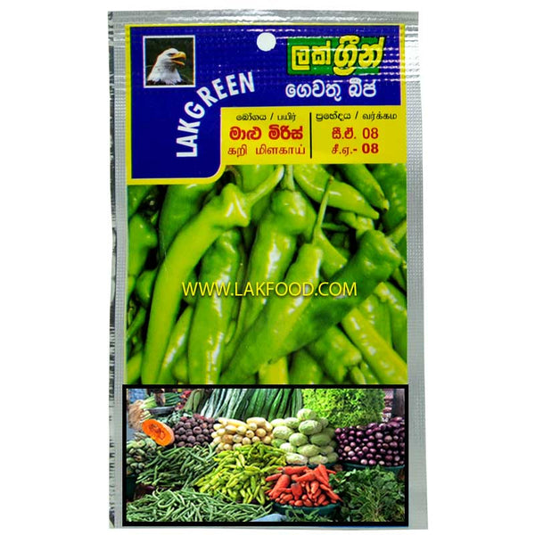 Banana Pepper Seeds