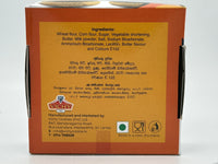 Vichy Butter Cookies 80g