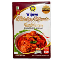 Wijaya Chicken Masala 50g ** BUY ONE GET ONE FREE **