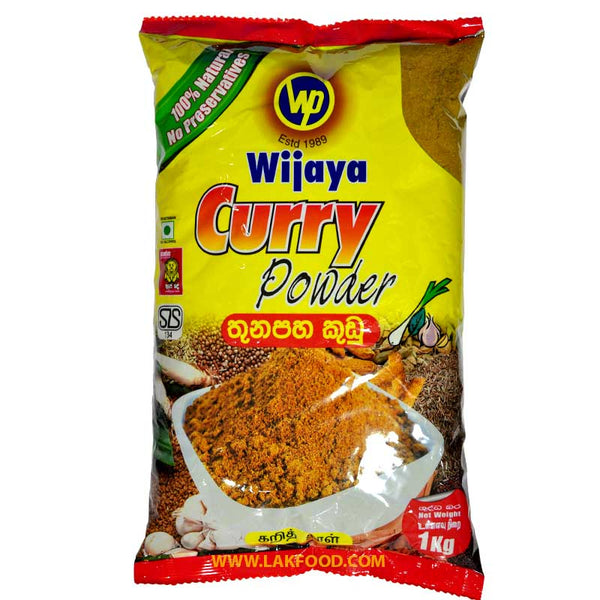 Wijaya Curry Powder 1KG (2.2LB)