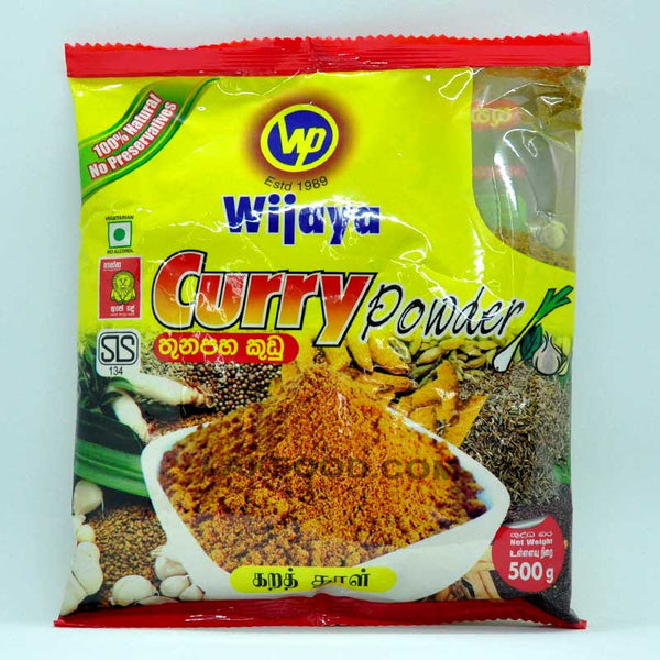 Wijaya Curry Powder 500g