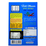 Wijaya Fish Masala Curry Powder 50g ** BUY ONE GET ONE FREE **