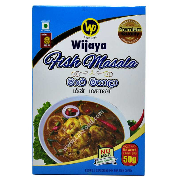 Wijaya Fish Masala Curry Powder 50g ** BUY ONE GET ONE FREE **