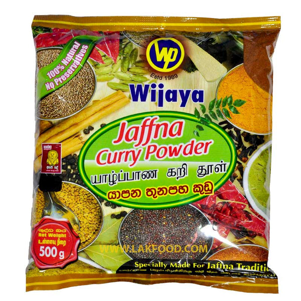 Wijaya Jaffna Curry Powder 500g