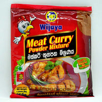 Wijaya Meat Curry Powder 250g