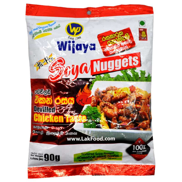 Wijaya Soya Meat Devilled Chicken 90g (සෝයා ඩෙවල් චිකන්)