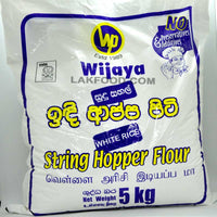 Wijaya White String Hopper Flour 5kg