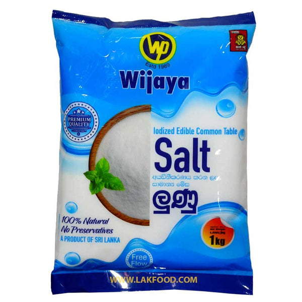 Wijaya Iodized Salt 1KG