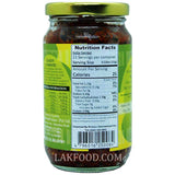 Agro Katta Sambal 350g (කට්ට සම්බල්)
