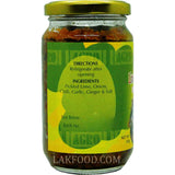 Agro Lime Pickle Sambal 350g