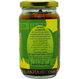 Agro Lime Pickle Sambal 350g