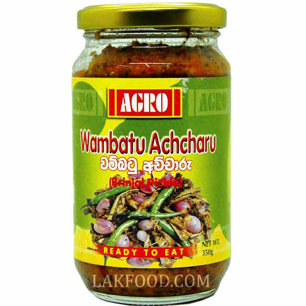 Agro Wambotu Achcharu (Brinjal Pickle) 300g (වම්බටු අච්චාරැ)