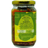 Agro Wambotu Achcharu (Brinjal Pickle) 300g (වම්බටු අච්චාරැ)
