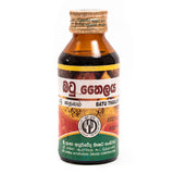 Batu Thailaya 30ml ( බටු තෛලය )