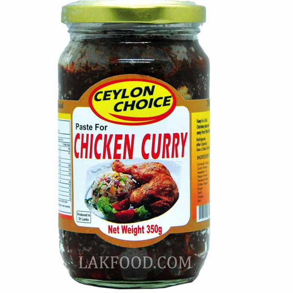 AMK Chicken Curry Mix 350g