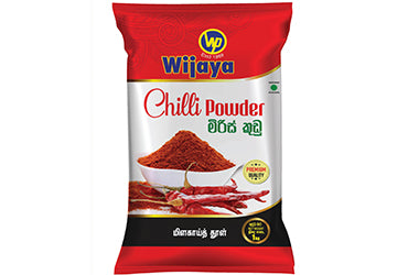 Wijaya Chilli Powder 1KG (2.2LB)